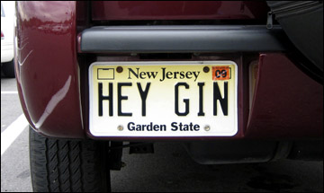 Hey gin